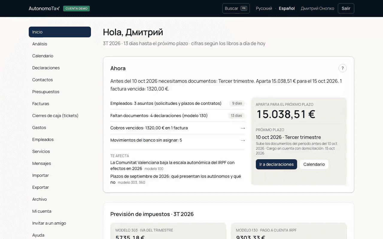 Panel del cliente: reserva para el próximo plazo y previsión de los modelos 303, 130 y Renta